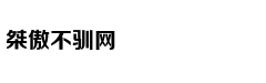少儿英语外教课免费领
